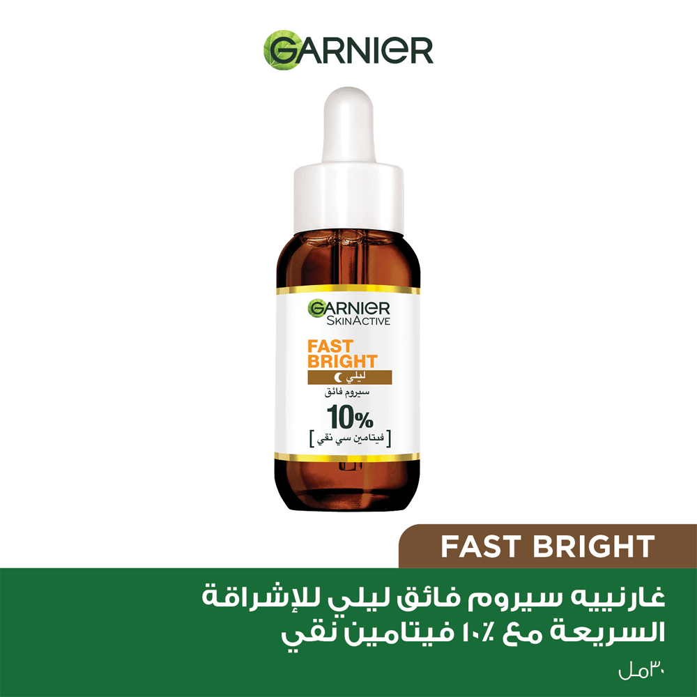 Garnier SkinActive Fast Bright Overnight Booster Serum with 10% Pure Vitamin C - 30ml