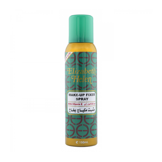 Elizabeth Helen Make Up Fixer Spray - 150ml