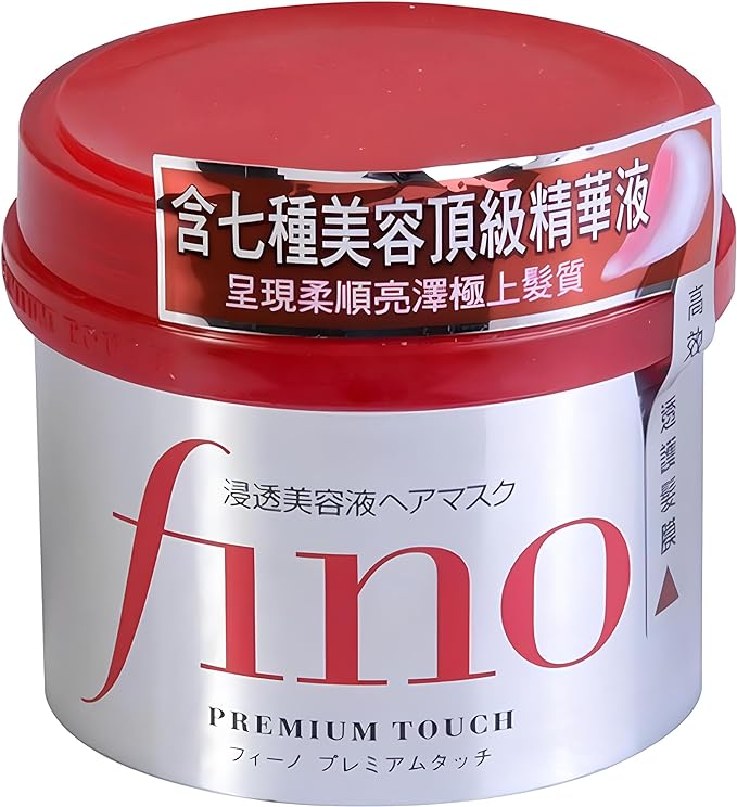 Fino Premium Touch: Hair Mask For Nourishing Dry, Damaged Hair - (230g)